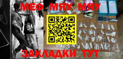 MDMA Premium VHQ Ливны