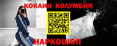 бошки Краснознаменск