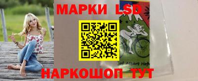 круглые Краснодар