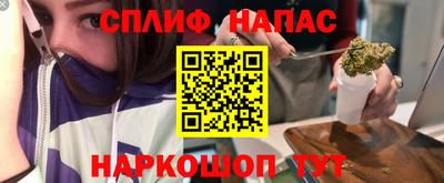 круглые Краснодар