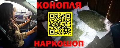 круглые Краснодар