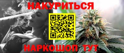 круглые Краснодар