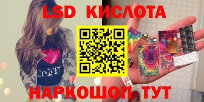 бошки Краснознаменск