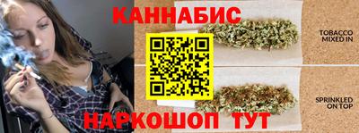 круглые Краснодар