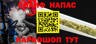 бошки Краснознаменск