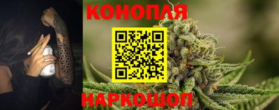 круглые Краснодар