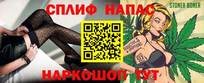 круглые Краснодар