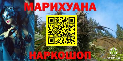 круглые Краснодар