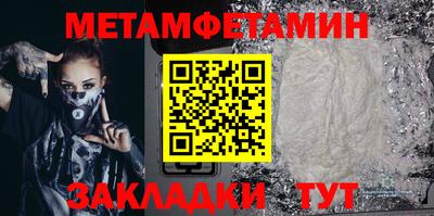 гашишное масло Ликино-Дулёво