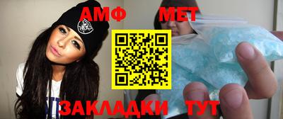 круглые Краснодар