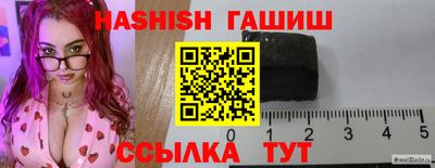 бошки Краснознаменск