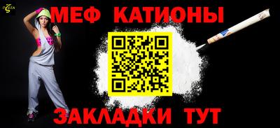 круглые Краснодар